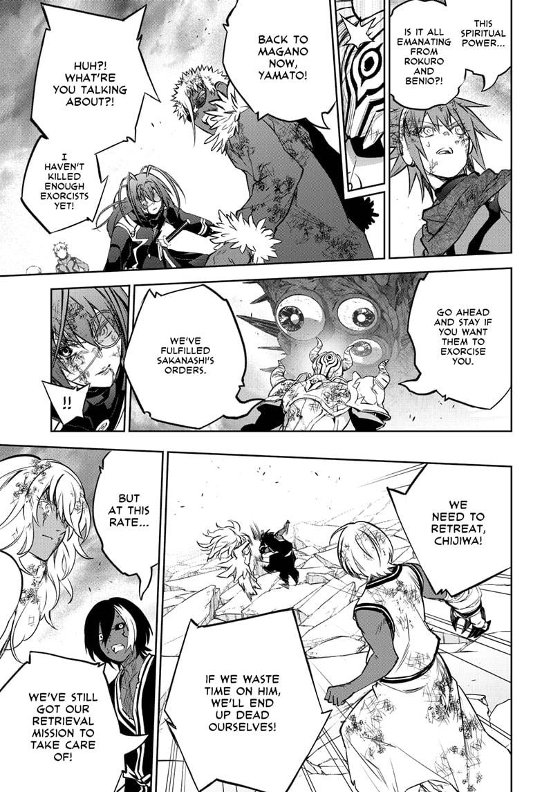 Twin Star Exorcists Chap 99 - Next Chap 100