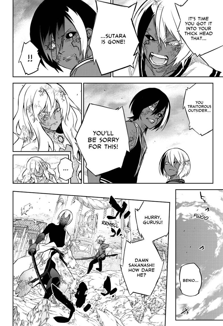 Twin Star Exorcists Chap 99 - Next Chap 100