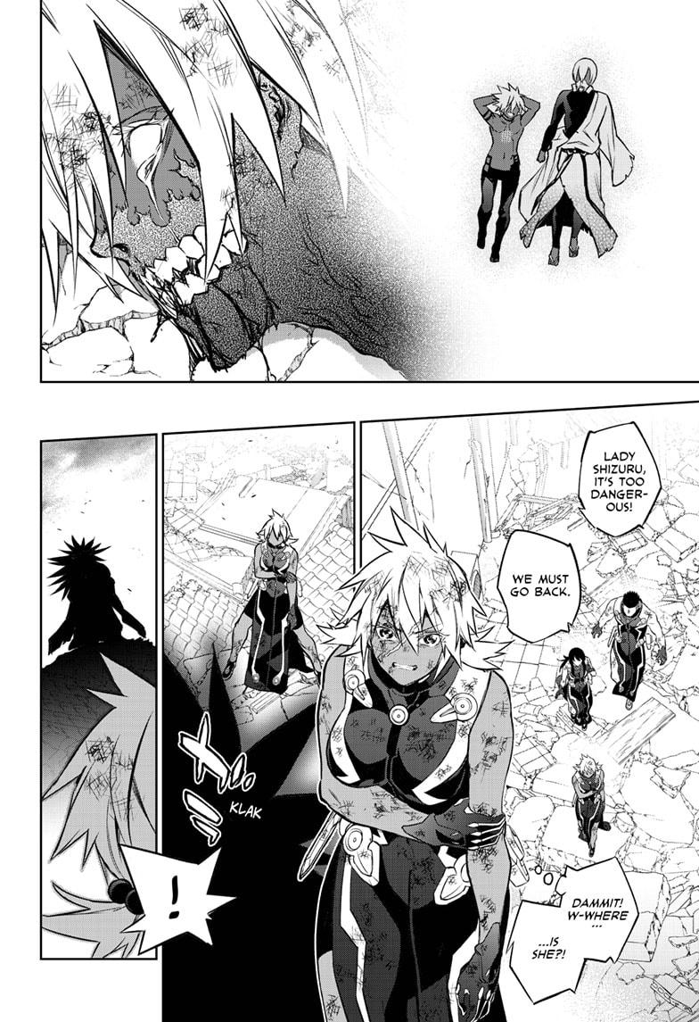 Twin Star Exorcists Chap 99 - Next Chap 100