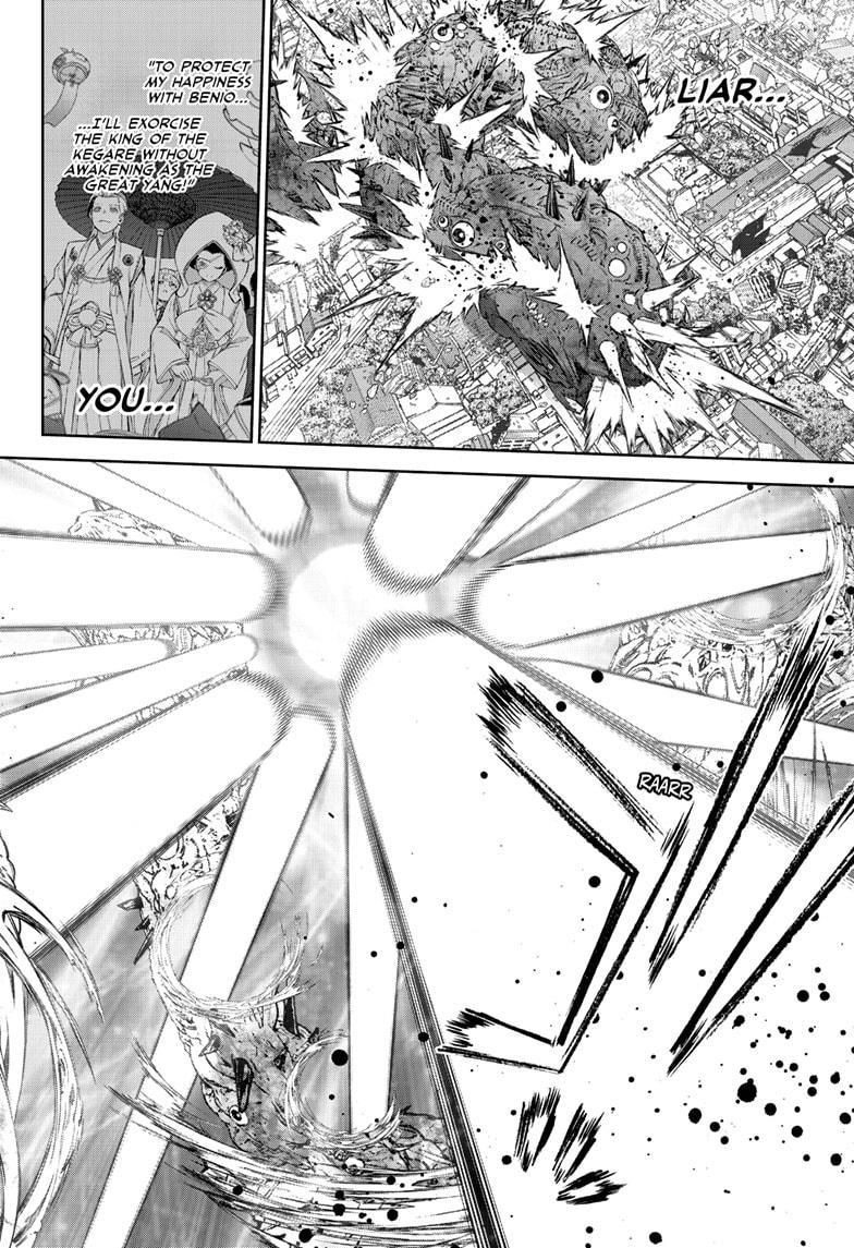 Twin Star Exorcists Chap 99 - Next Chap 100