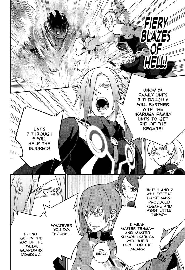 Twin Star Exorcists Chap 90 - Next Chap 91