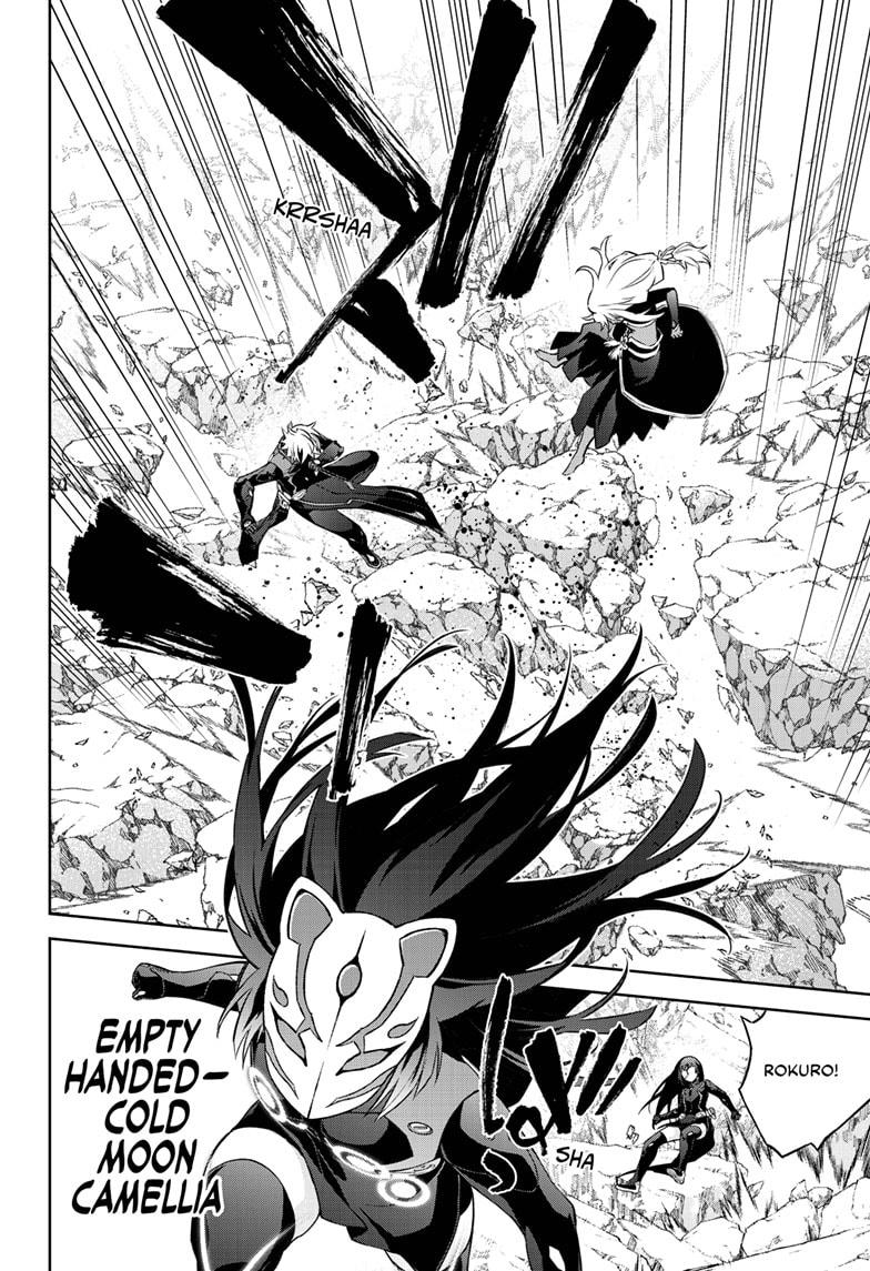 Twin Star Exorcists Chap 90 - Next Chap 91