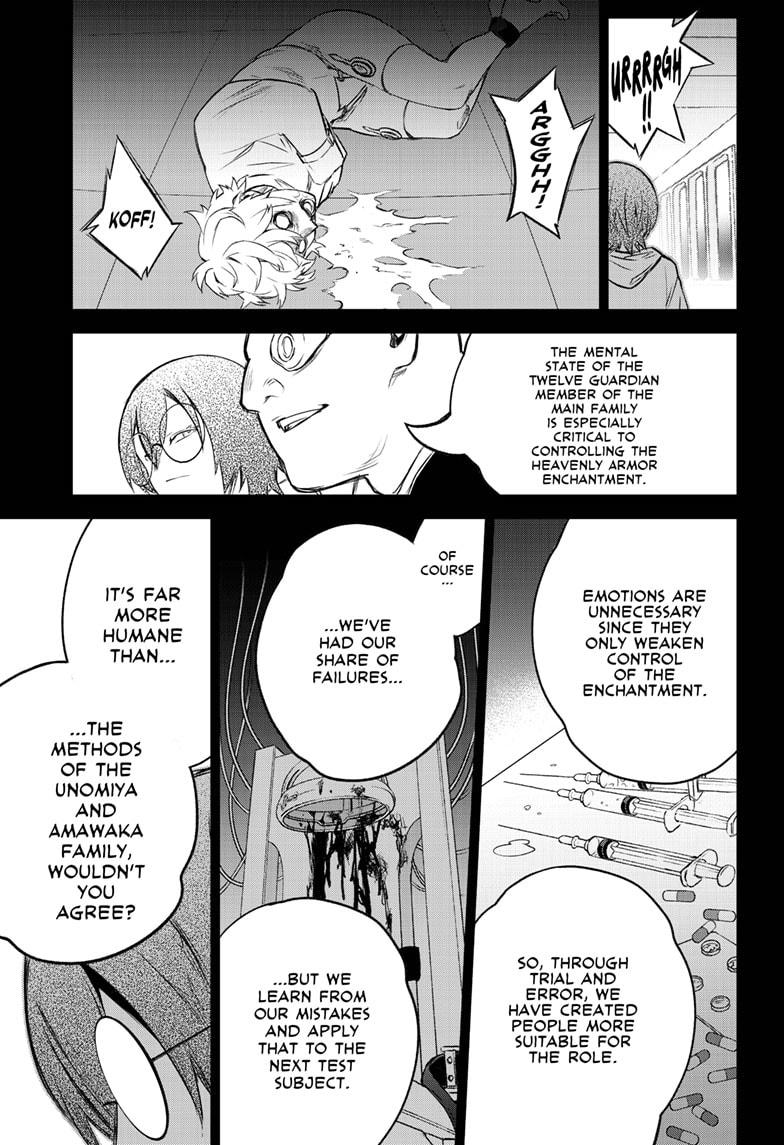 Twin Star Exorcists Chap 92 - Next Chap 93