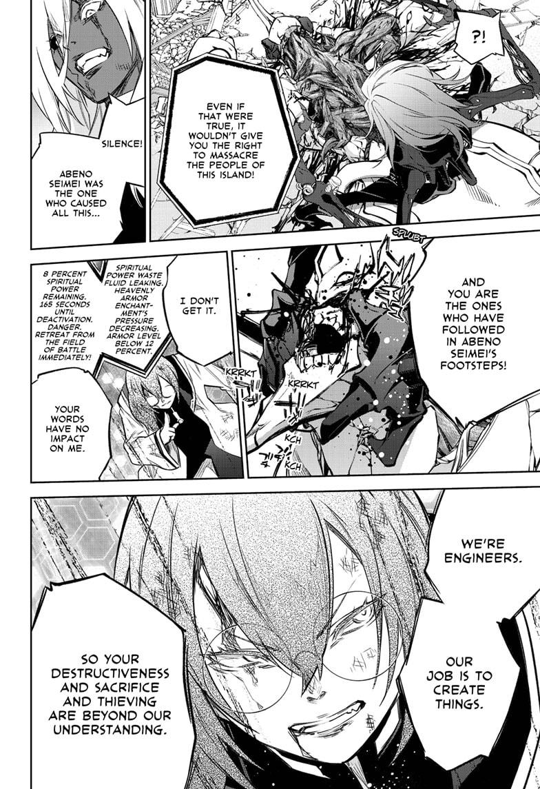 Twin Star Exorcists Chap 92 - Next Chap 93
