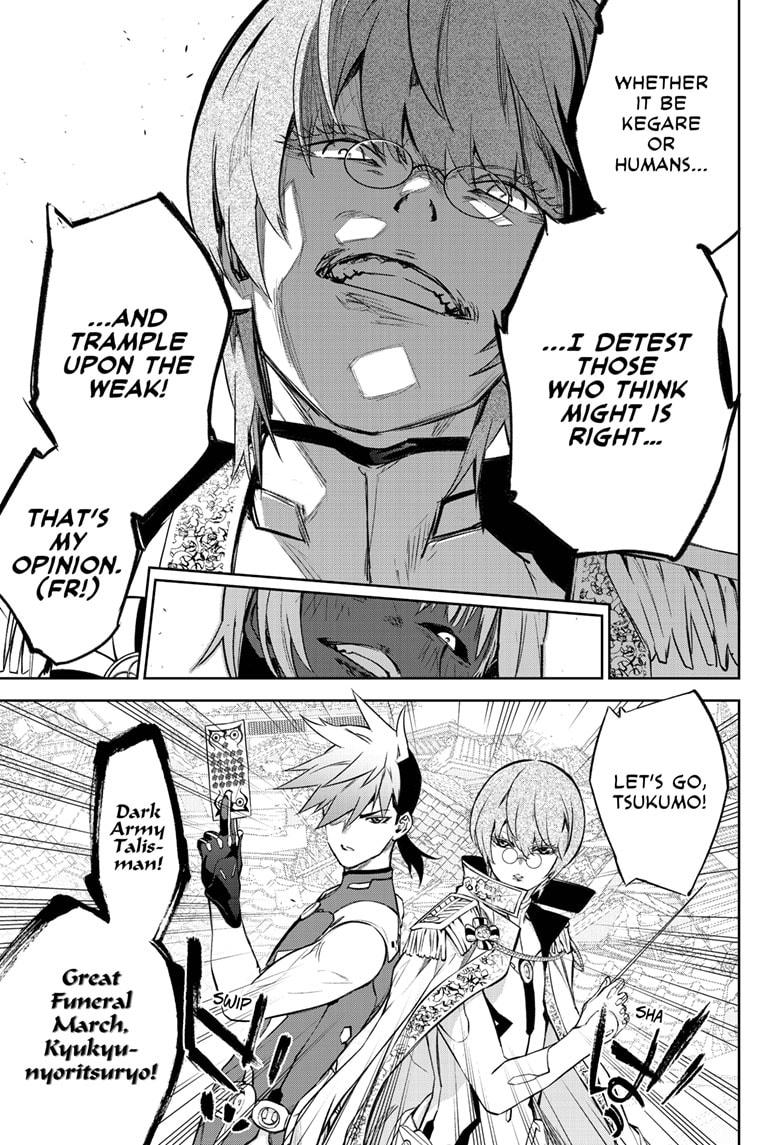 Twin Star Exorcists Chap 93 - Next Chap 94