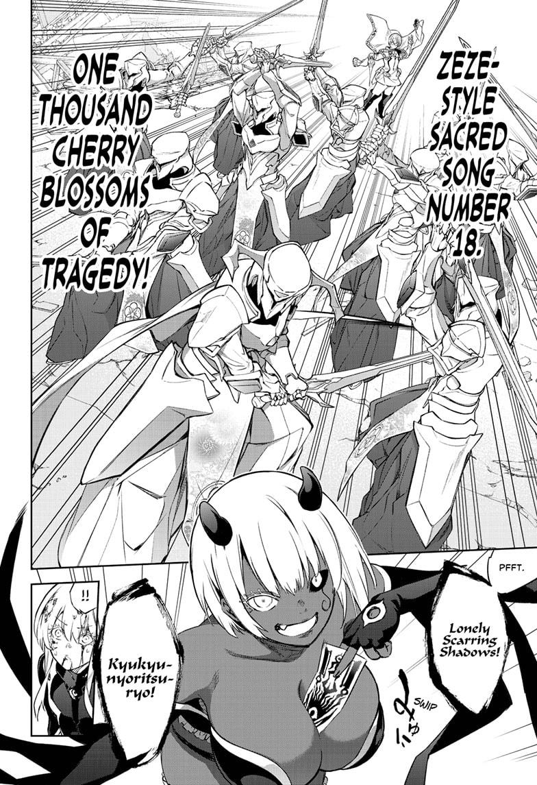 Twin Star Exorcists Chap 93 - Next Chap 94