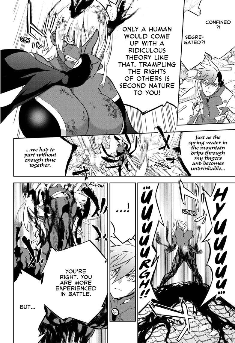 Twin Star Exorcists Chap 93 - Next Chap 94