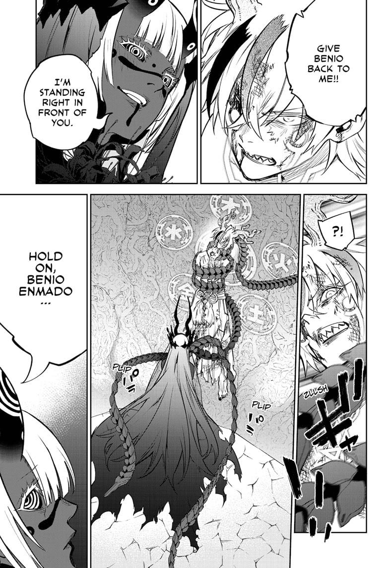 Twin Star Exorcists Chap 107 - Next Chap 108