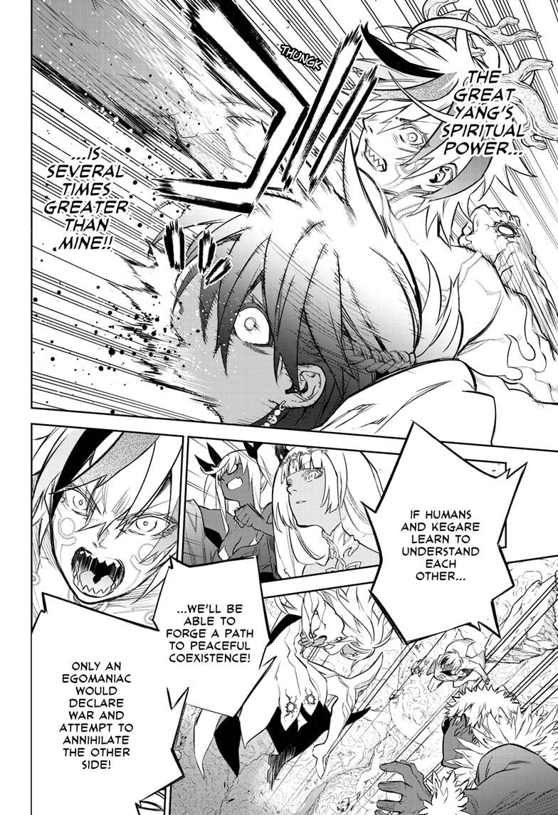 Twin Star Exorcists Chap 107 - Next Chap 108