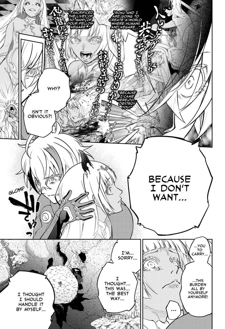 Twin Star Exorcists Chap 107 - Next Chap 108