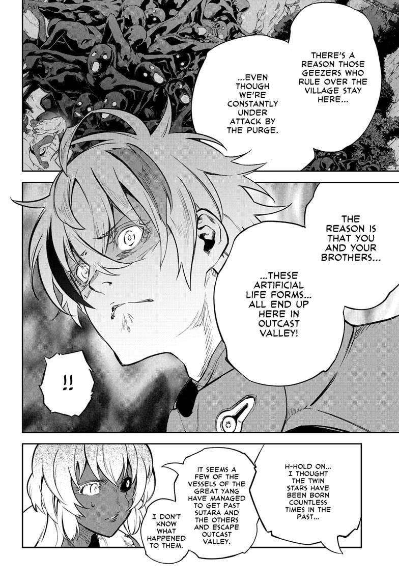 Twin Star Exorcists Chap 104 - Next Chap 105