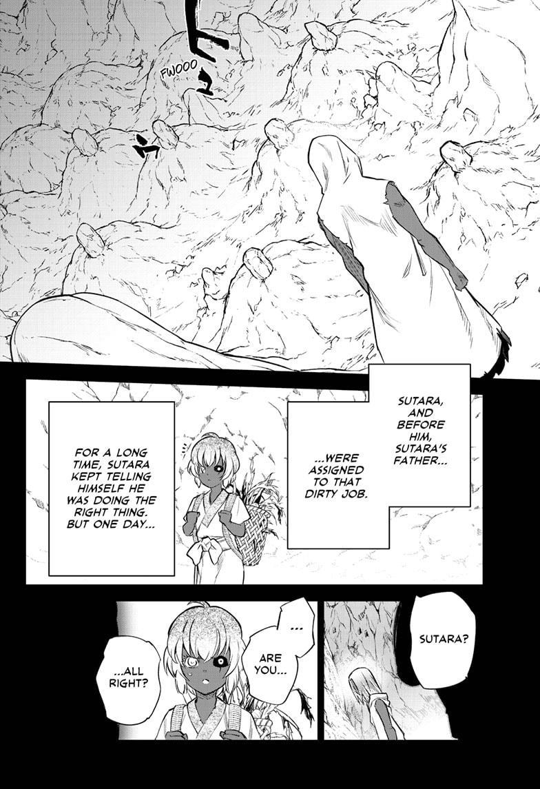 Twin Star Exorcists Chap 104 - Next Chap 105