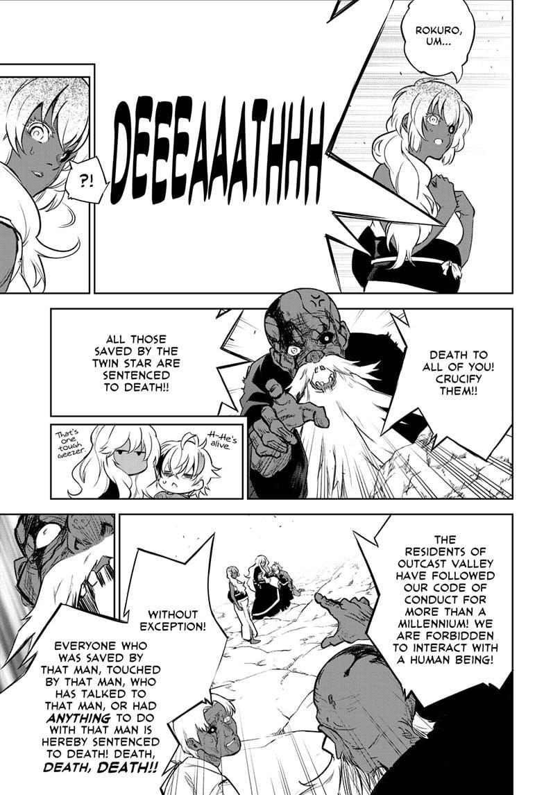 Twin Star Exorcists Chap 104 - Next Chap 105
