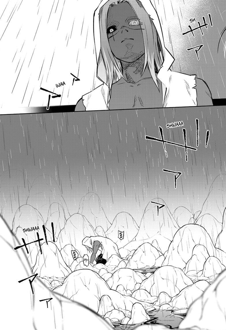 Twin Star Exorcists Chap 104 - Next Chap 105