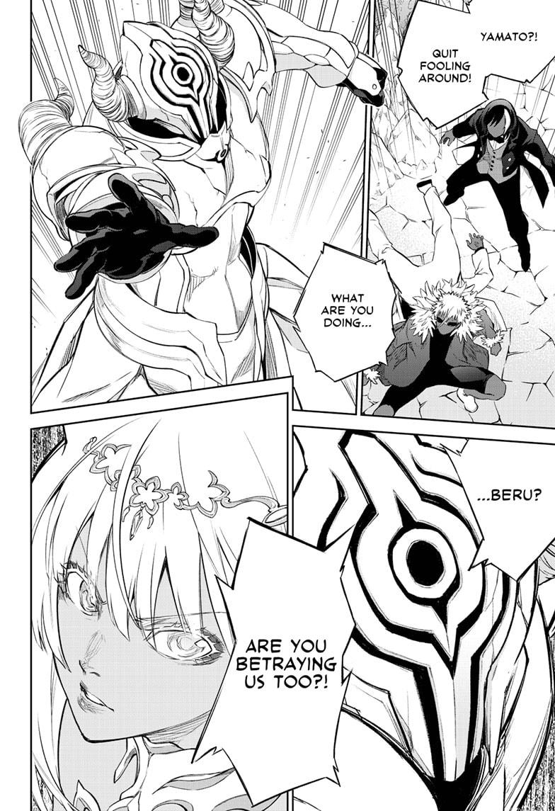 Twin Star Exorcists Chap 105 - Next Chap 106