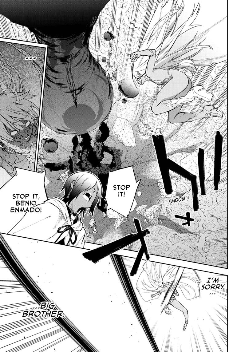 Twin Star Exorcists Chap 105 - Next Chap 106