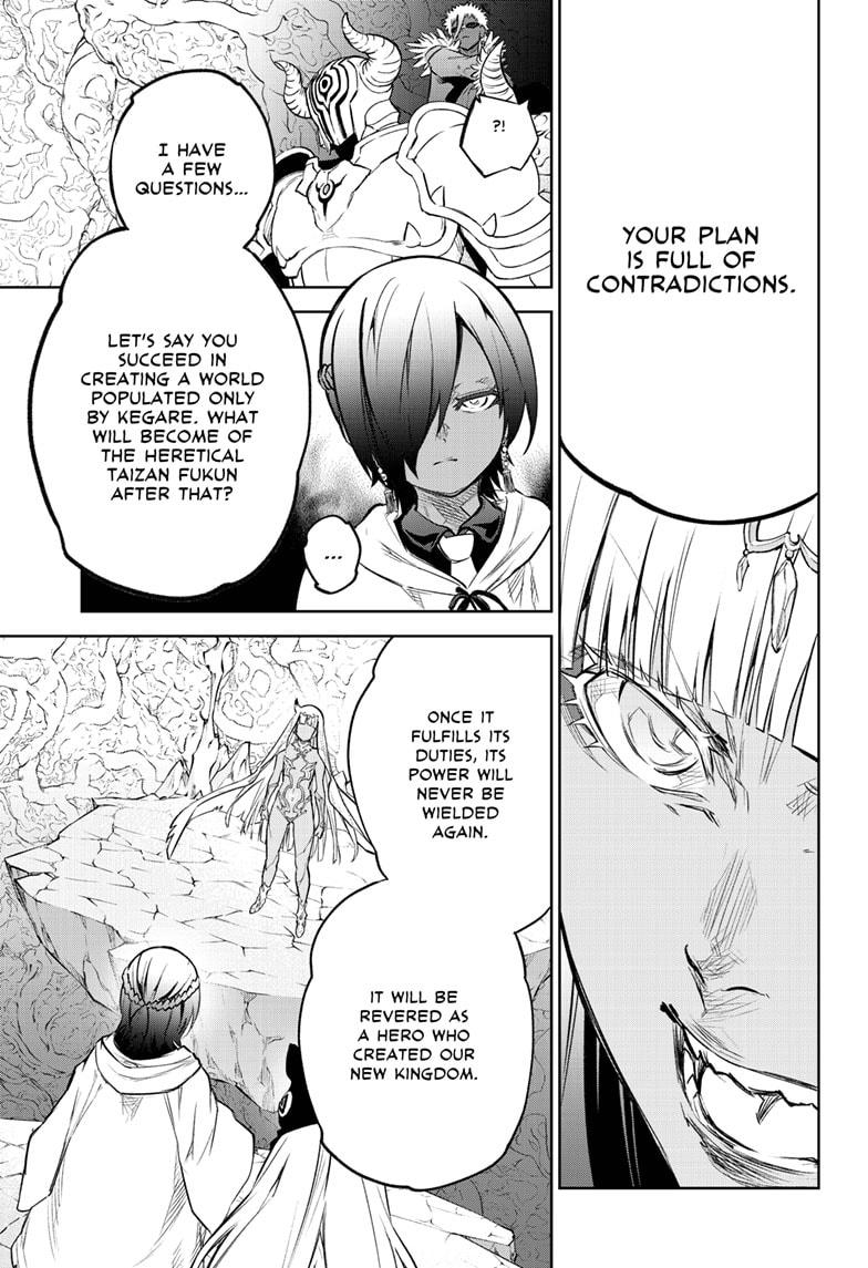 Twin Star Exorcists Chap 105 - Next Chap 106