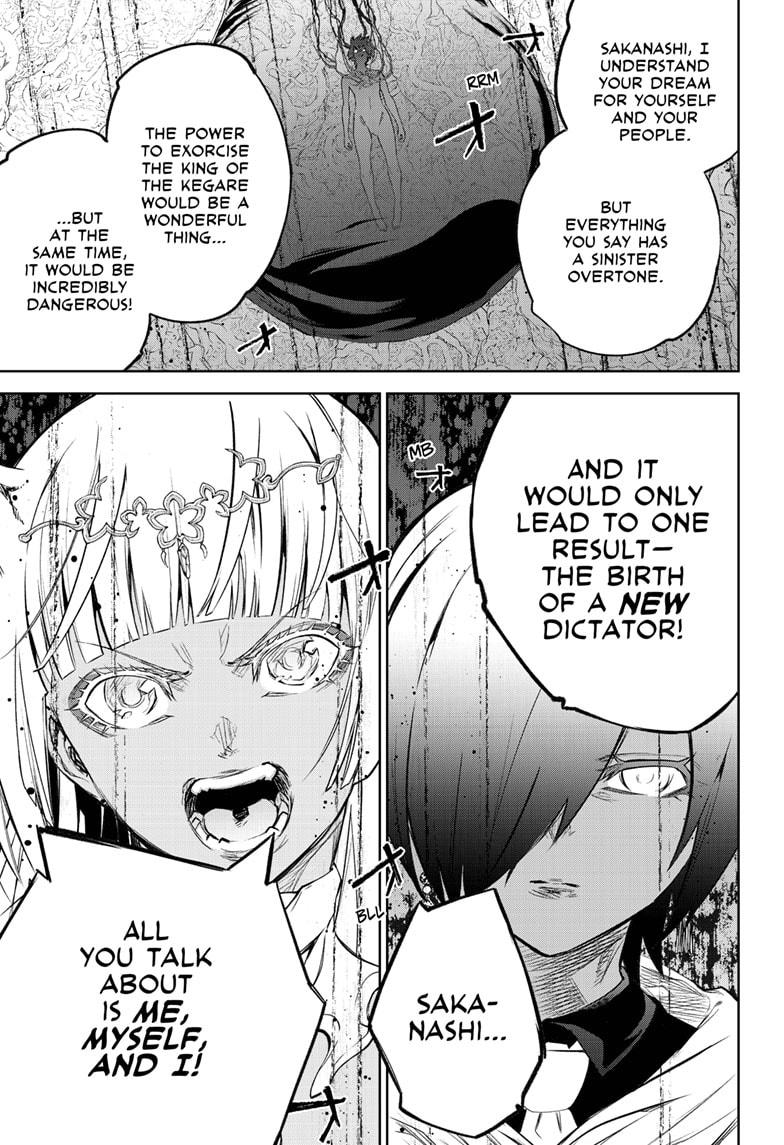 Twin Star Exorcists Chap 105 - Next Chap 106