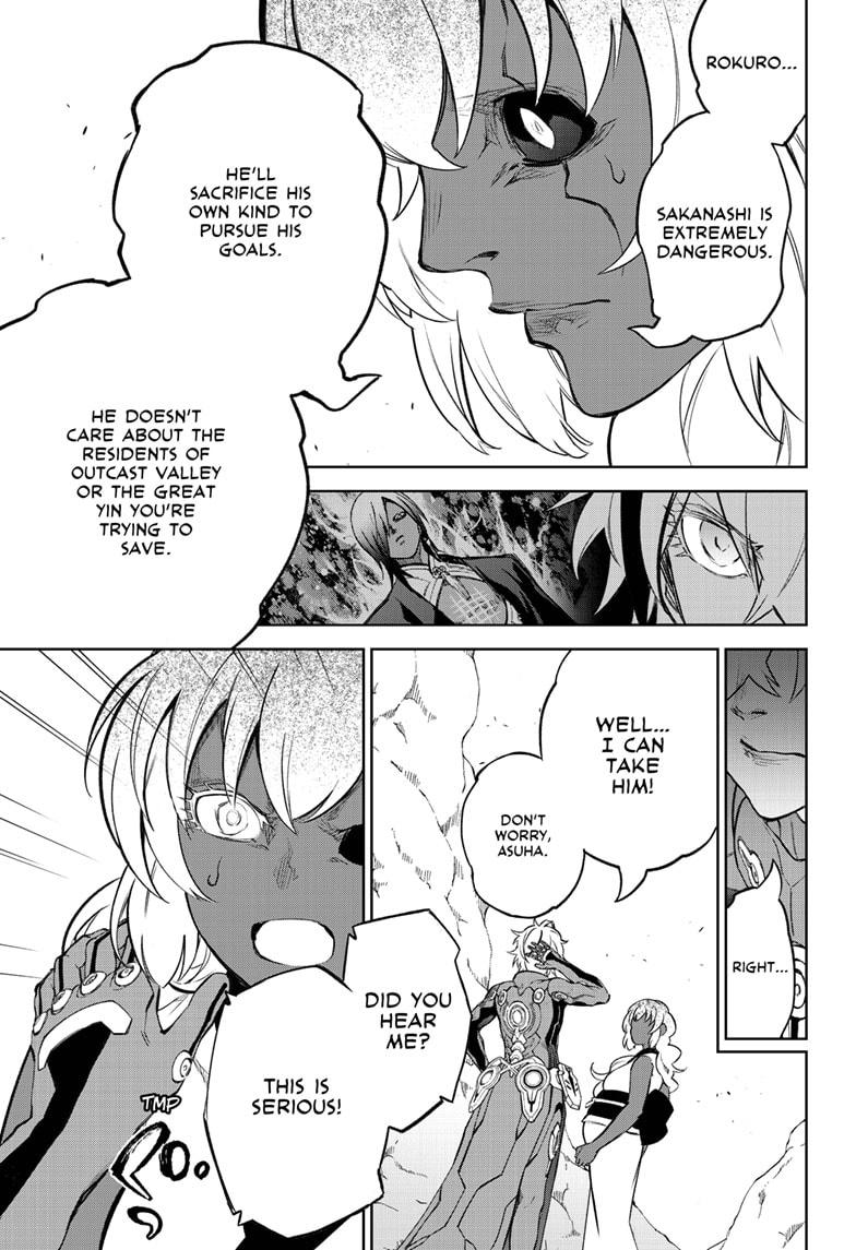 Twin Star Exorcists Chap 105 - Next Chap 106