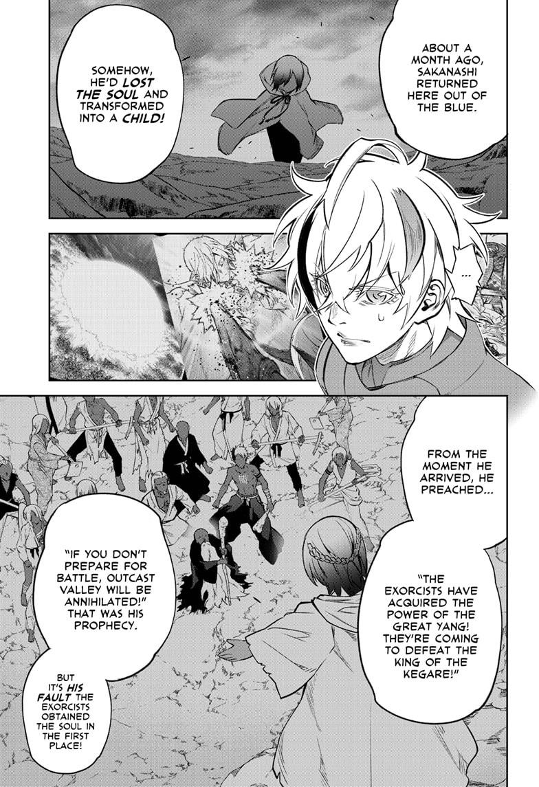 Twin Star Exorcists Chap 105 - Next Chap 106