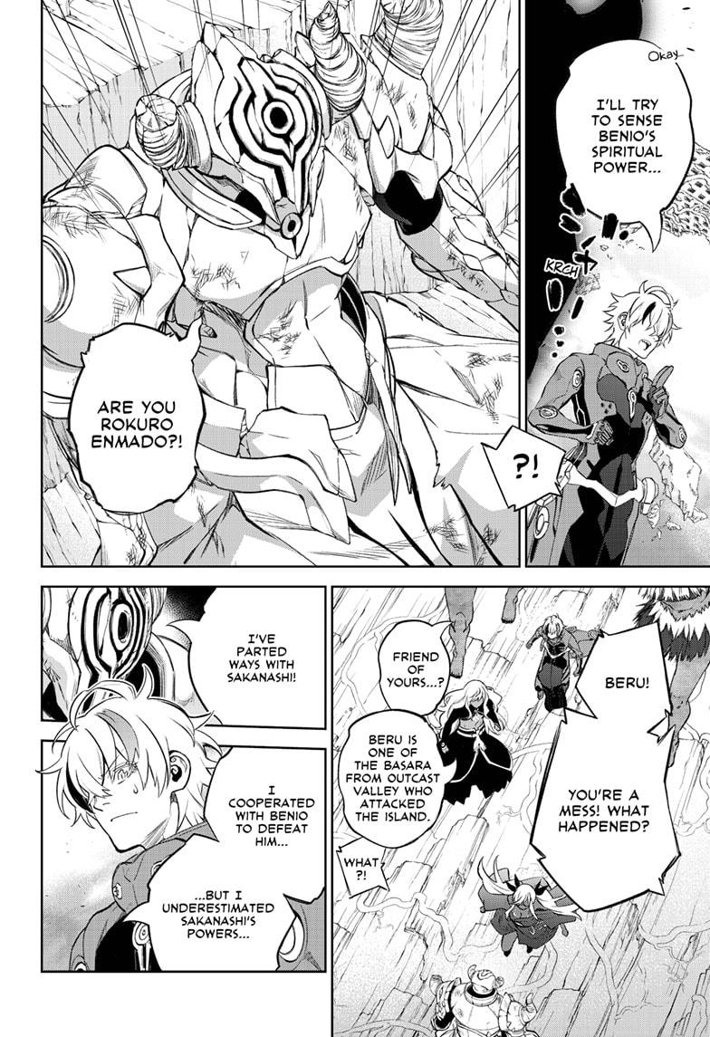 Twin Star Exorcists Chap 106 - Next Chap 107