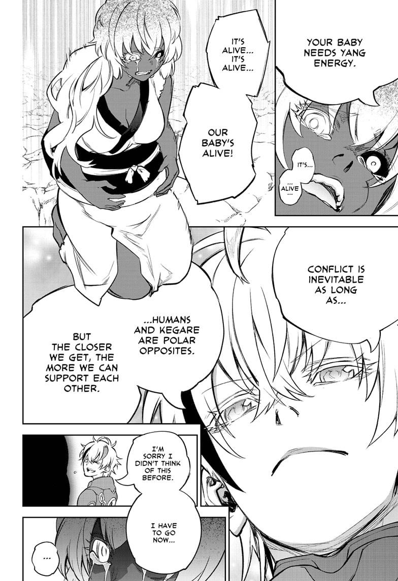 Twin Star Exorcists Chap 106 - Next Chap 107
