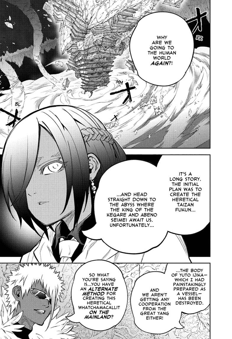 Twin Star Exorcists Chap 108 - Next Chap 109