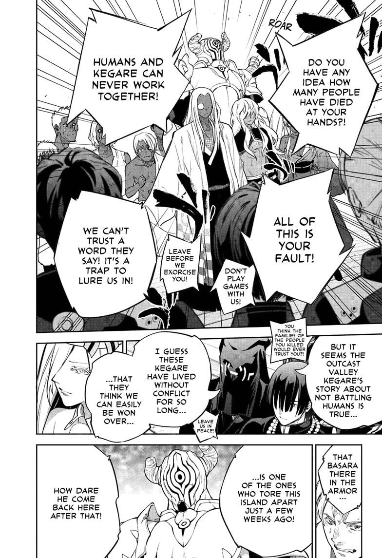 Twin Star Exorcists Chap 108 - Next Chap 109