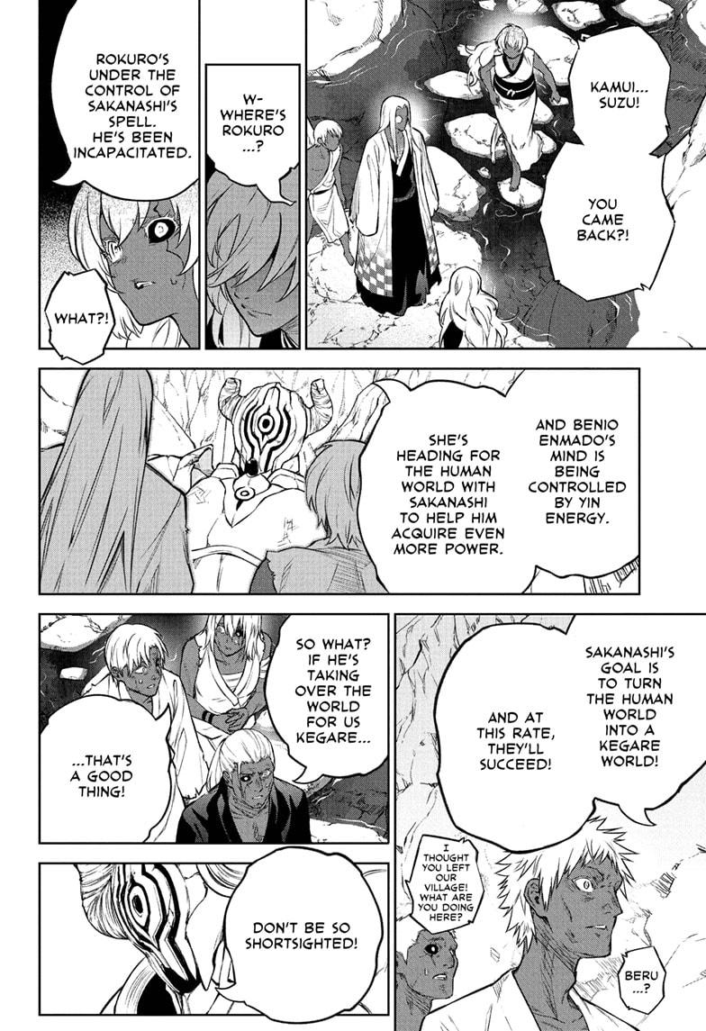 Twin Star Exorcists Chap 108 - Next Chap 109