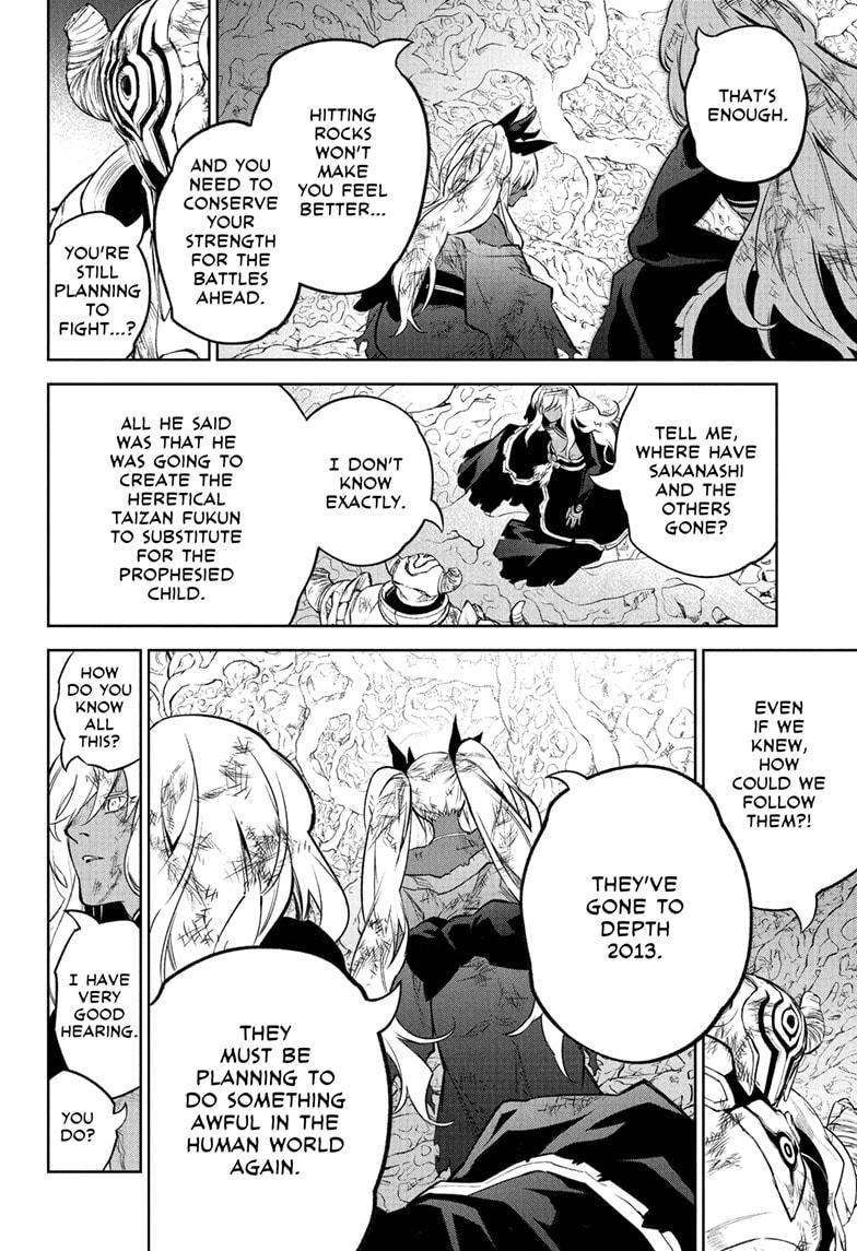 Twin Star Exorcists Chap 108 - Next Chap 109