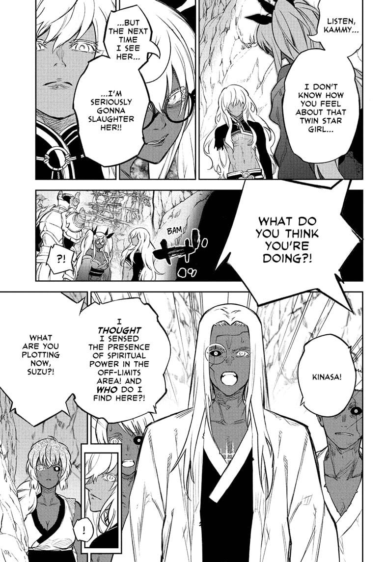 Twin Star Exorcists Chap 108 - Next Chap 109
