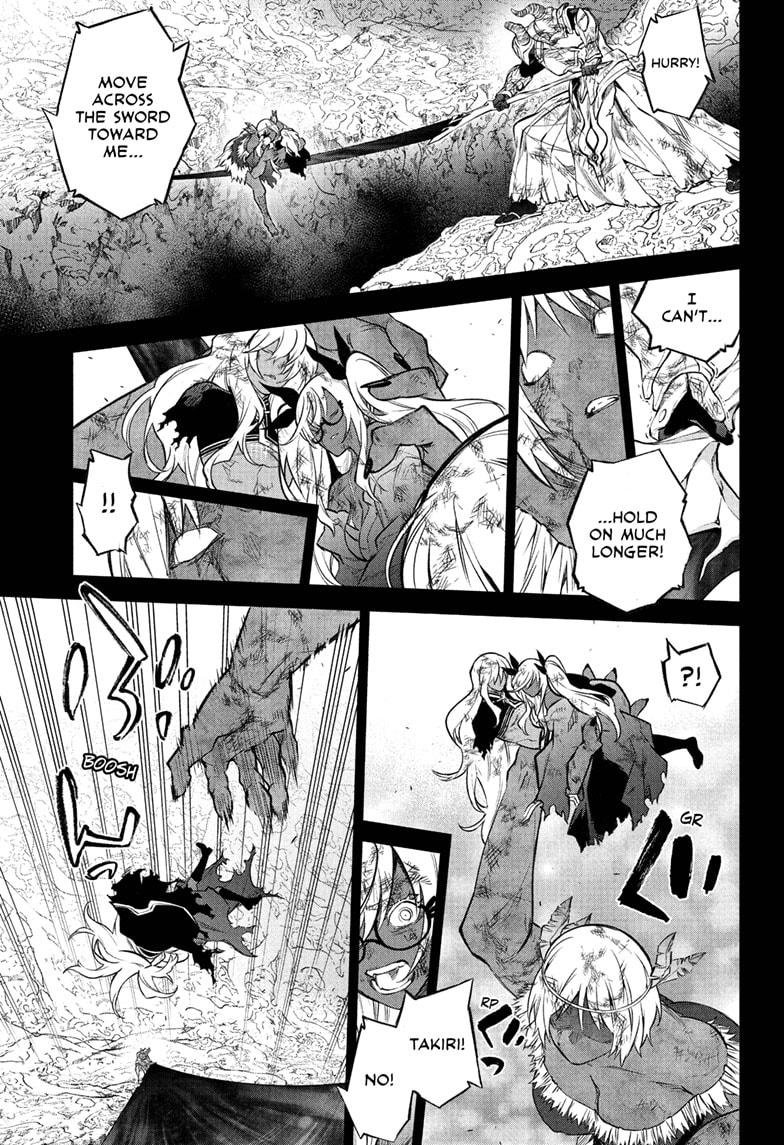 Twin Star Exorcists Chap 108 - Next Chap 109