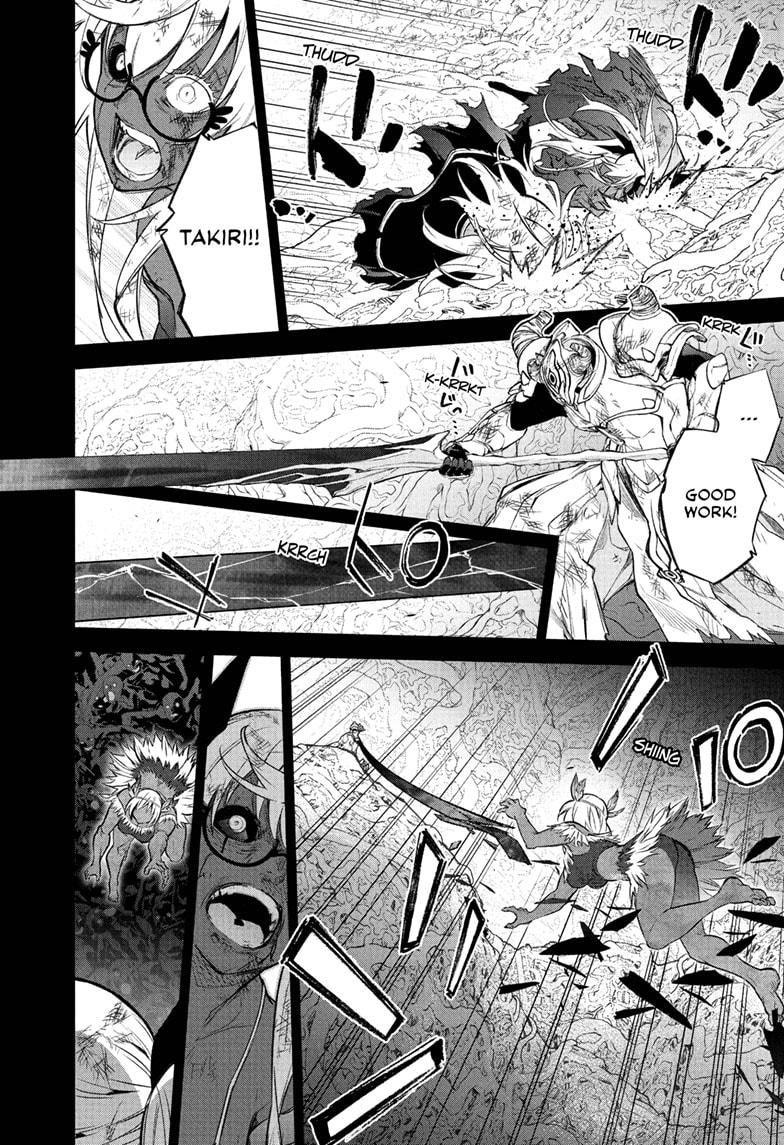 Twin Star Exorcists Chap 108 - Next Chap 109