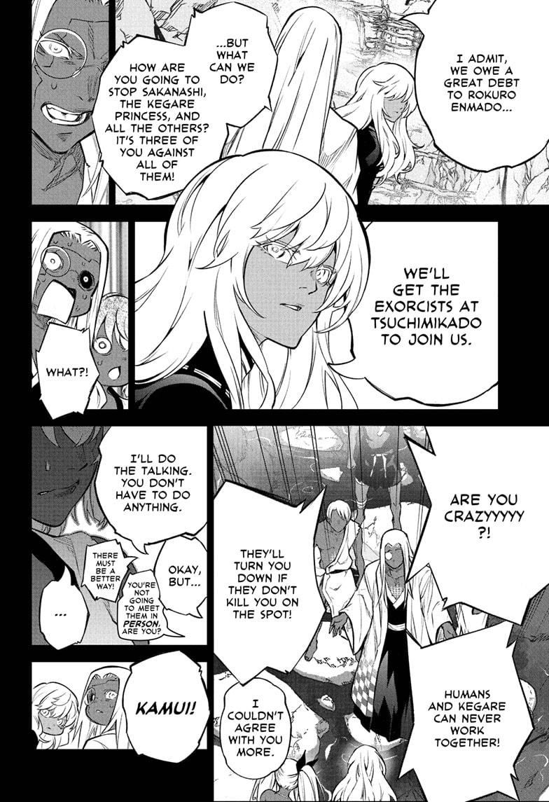 Twin Star Exorcists Chap 108 - Next Chap 109
