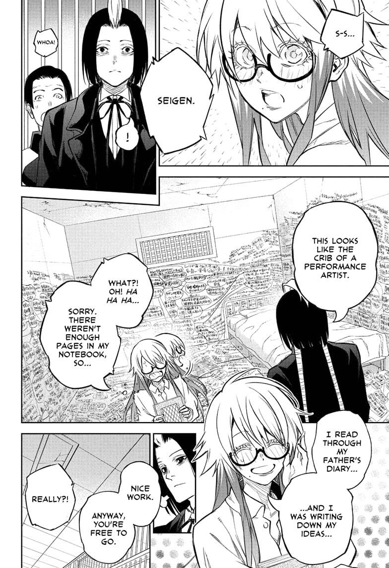 Twin Star Exorcists Chap 108 - Next Chap 109