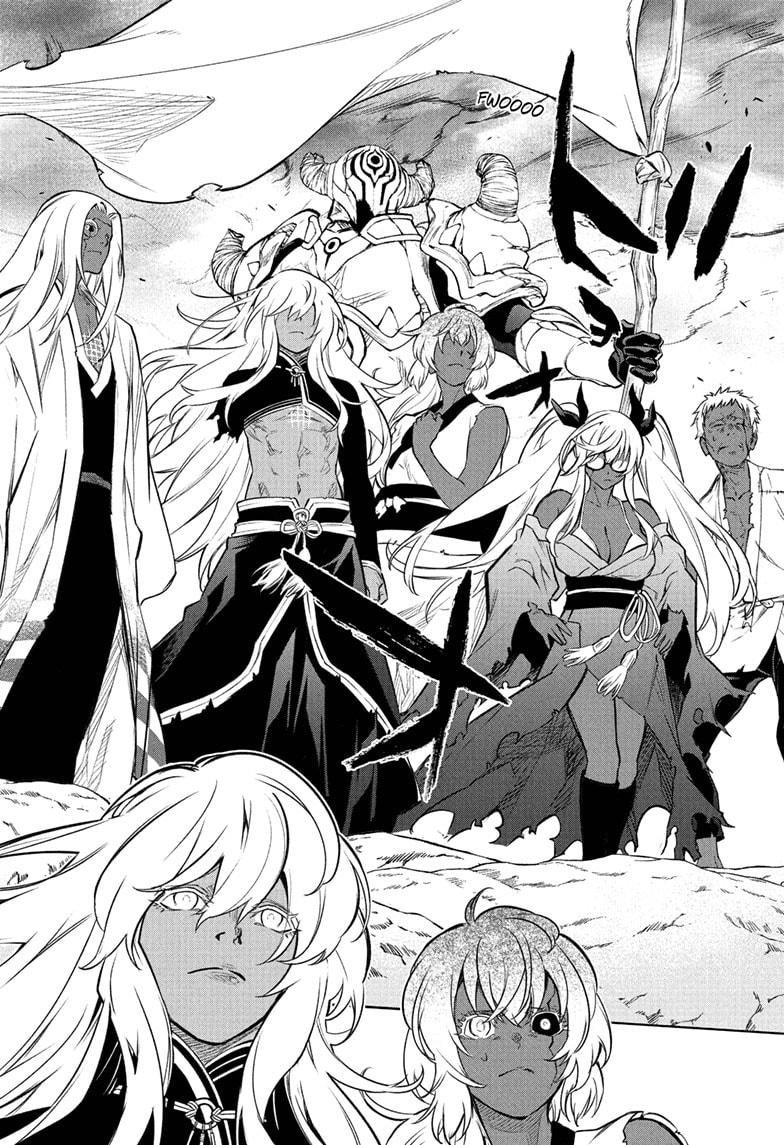 Twin Star Exorcists Chap 108 - Next Chap 109
