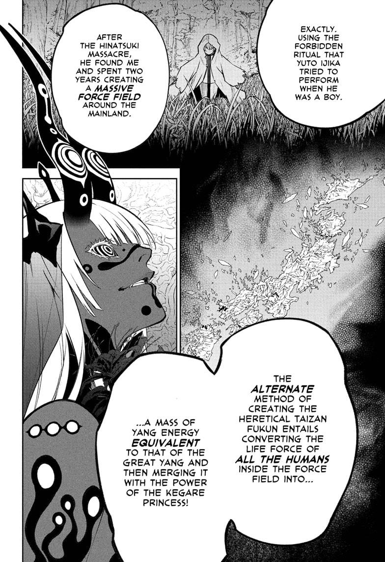 Twin Star Exorcists Chap 108 - Next Chap 109