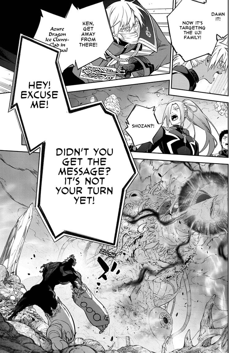 Twin Star Exorcists Chap 109 - Next Chap 110