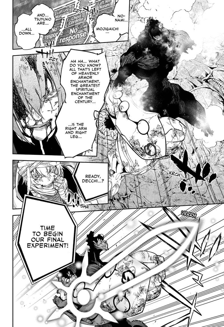 Twin Star Exorcists Chap 109 - Next Chap 110