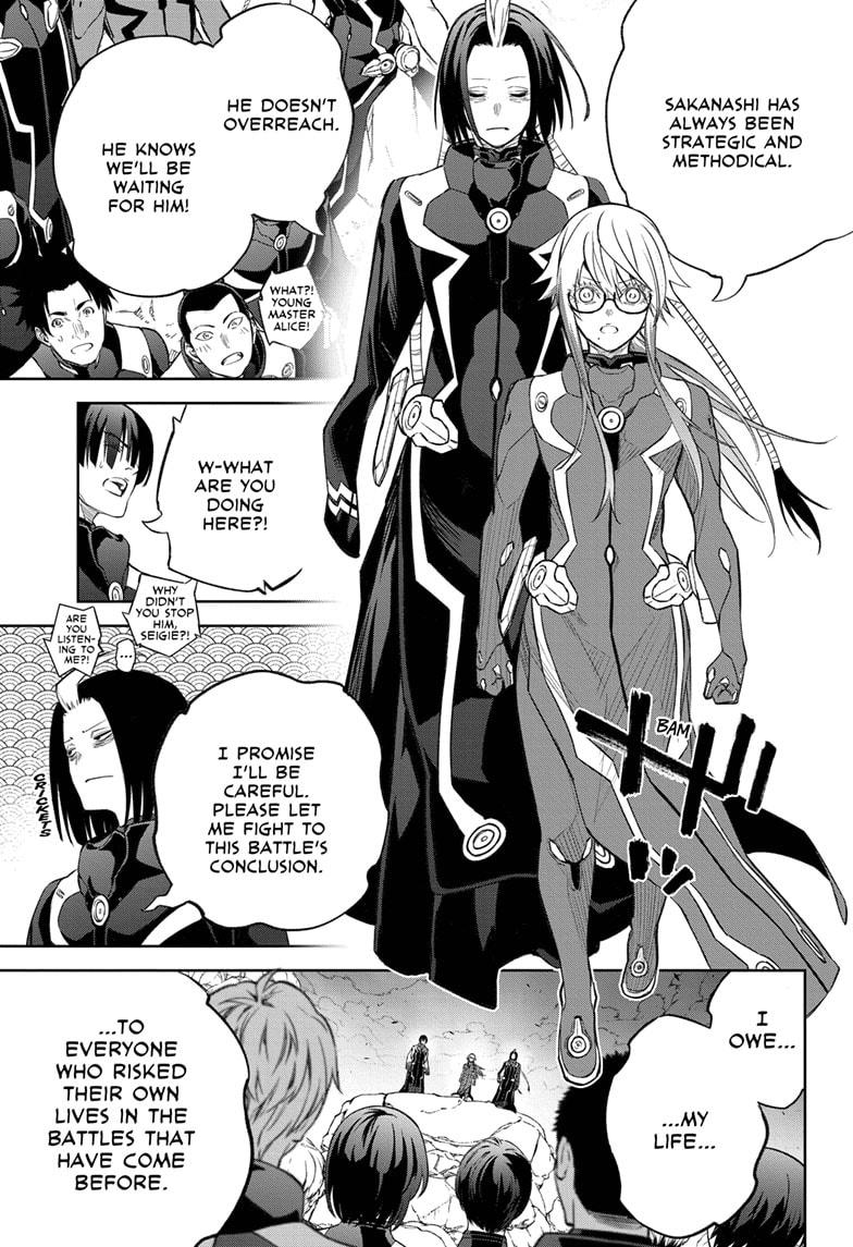 Twin Star Exorcists Chap 109 - Next Chap 110