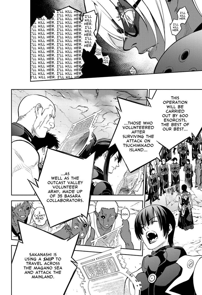 Twin Star Exorcists Chap 109 - Next Chap 110