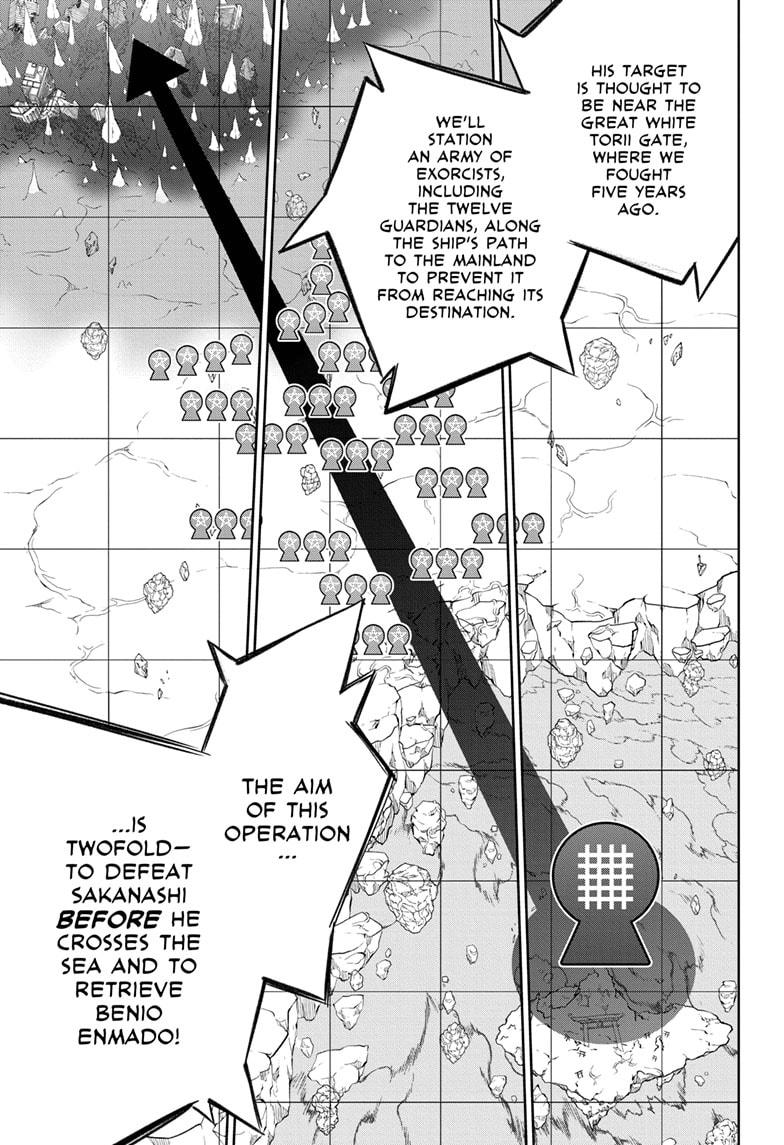 Twin Star Exorcists Chap 109 - Next Chap 110
