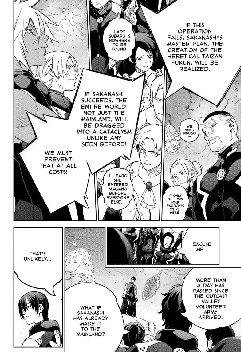 Twin Star Exorcists Chap 109 - Next Chap 110