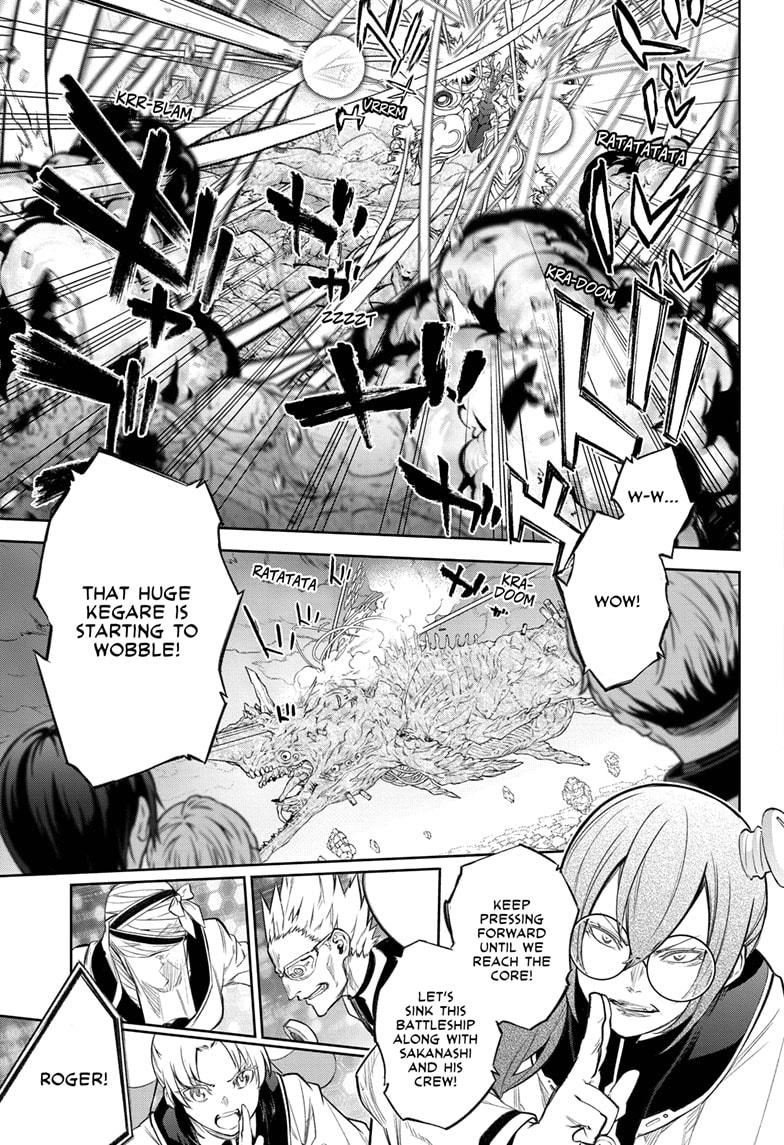 Twin Star Exorcists Chap 109 - Next Chap 110