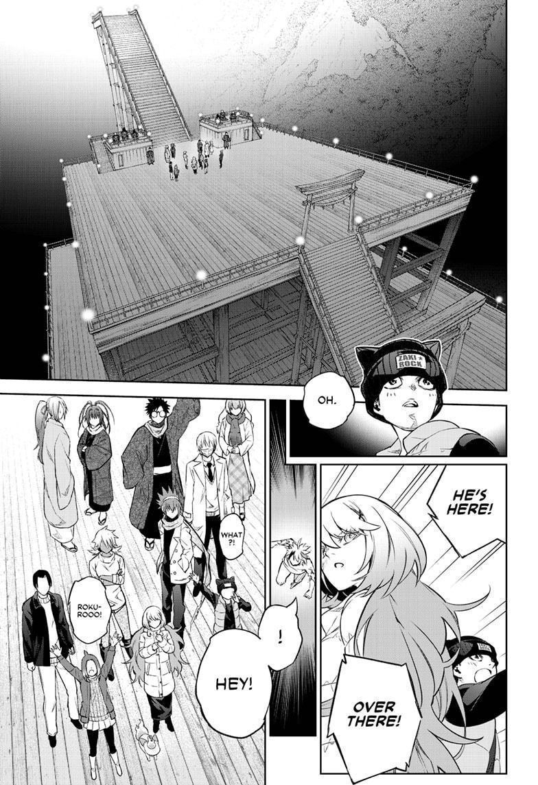 Twin Star Exorcists Chap 100 - Next Chap 101
