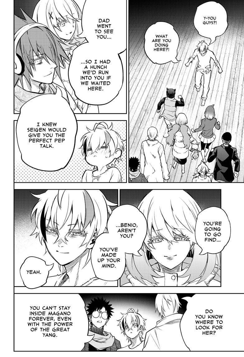 Twin Star Exorcists Chap 100 - Next Chap 101