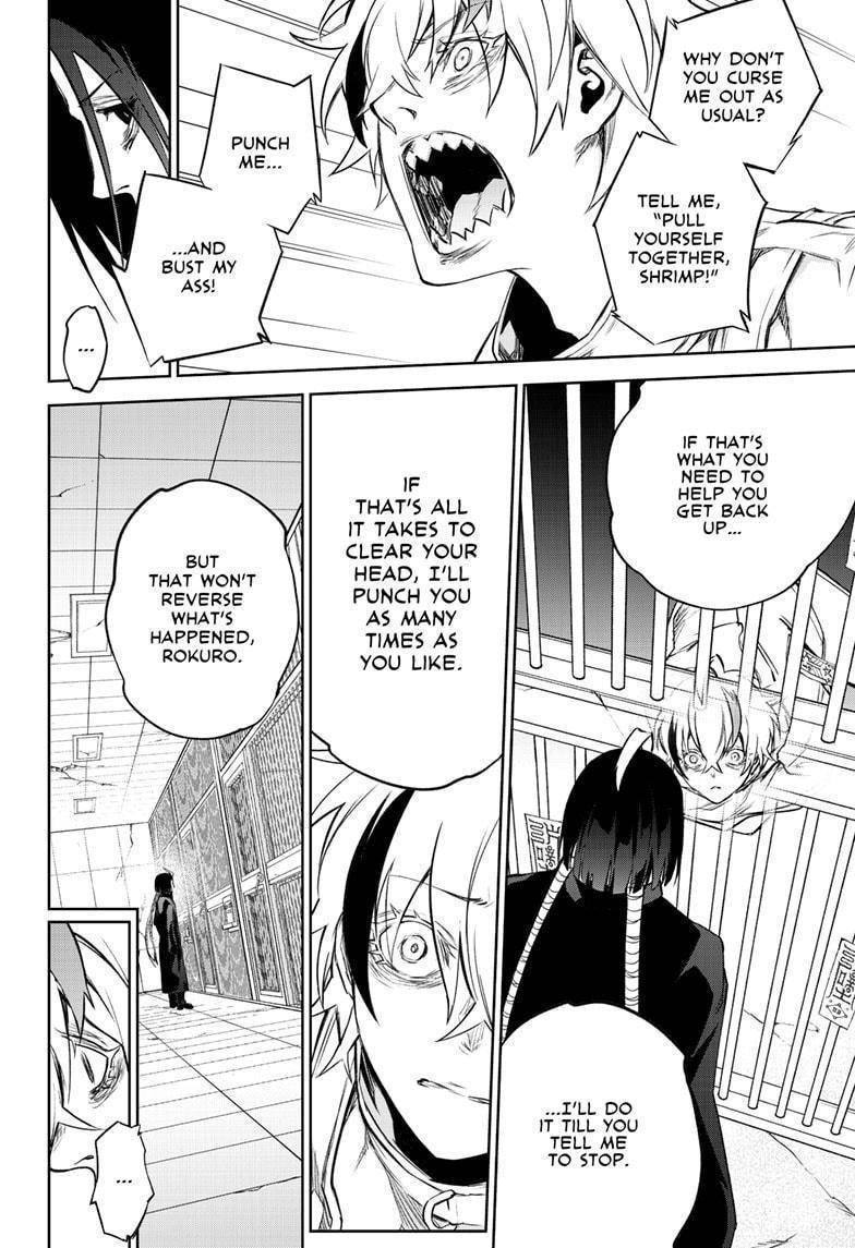 Twin Star Exorcists Chap 100 - Next Chap 101