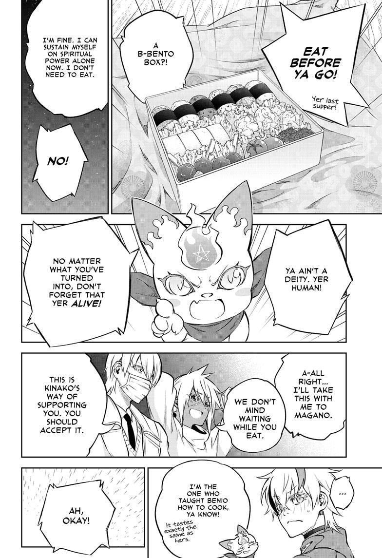 Twin Star Exorcists Chap 100 - Next Chap 101