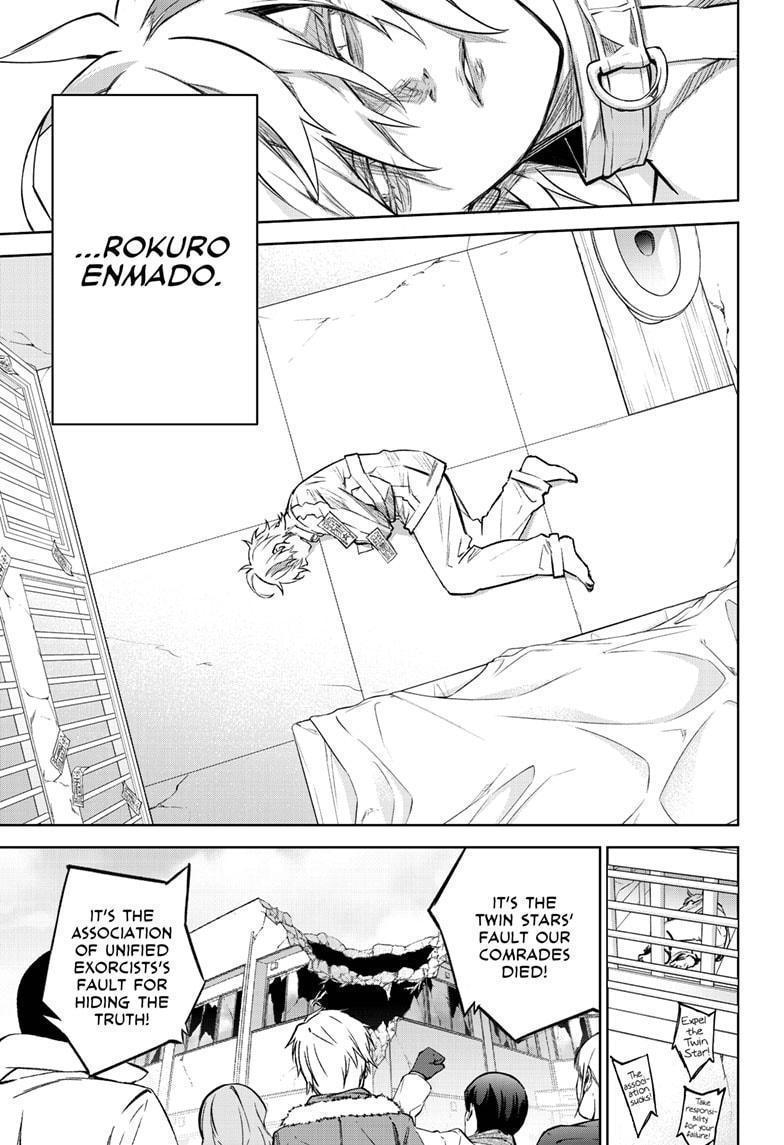 Twin Star Exorcists Chap 100 - Next Chap 101