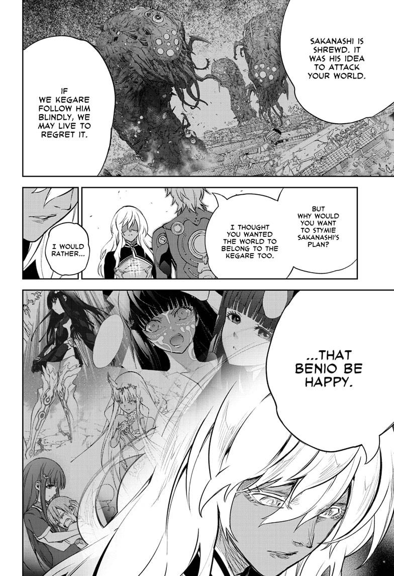 Twin Star Exorcists Chap 101 - Next Chap 102